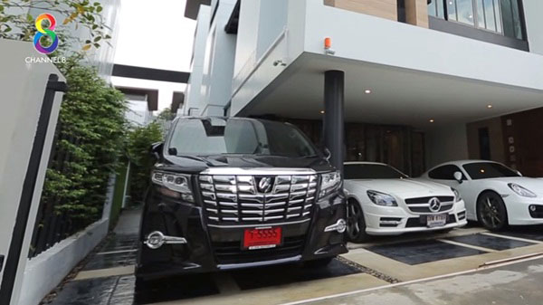 บ้านเศรษฐีไทย