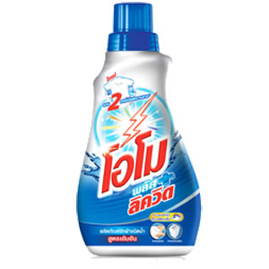 น้ำยาซักผ้า