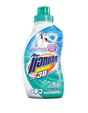 น้ำยาซักผ้า