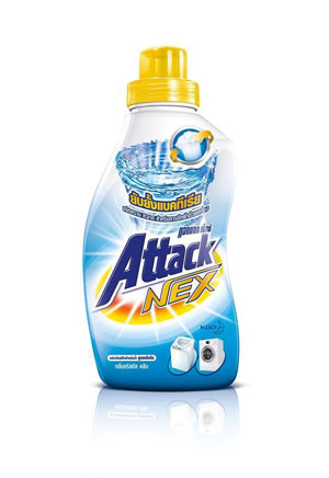 น้ำยาซักผ้า