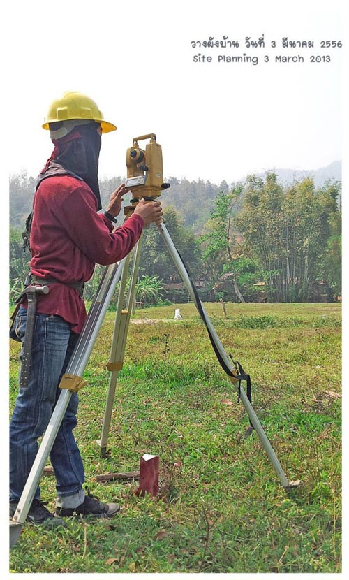 ปลูกบ้านชั้นเดียว