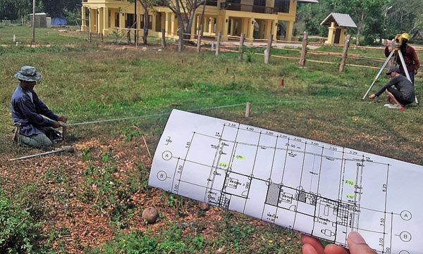 ปลูกบ้านชั้นเดียว