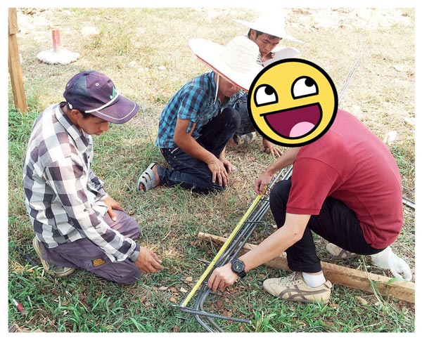 ปลูกบ้านชั้นเดียว