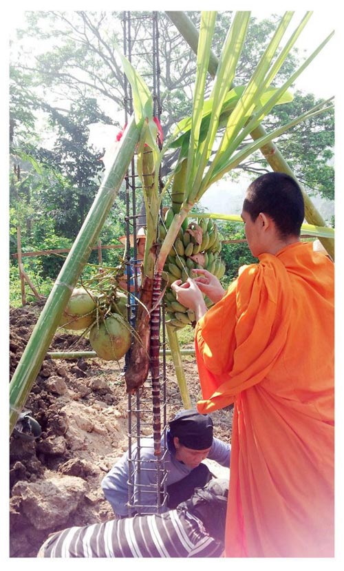 ปลูกบ้านชั้นเดียว