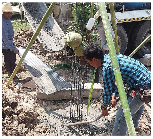 ปลูกบ้านชั้นเดียว