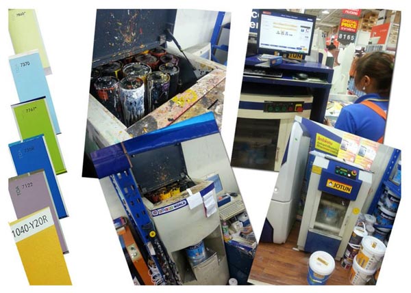 ปลูกบ้านชั้นเดียว