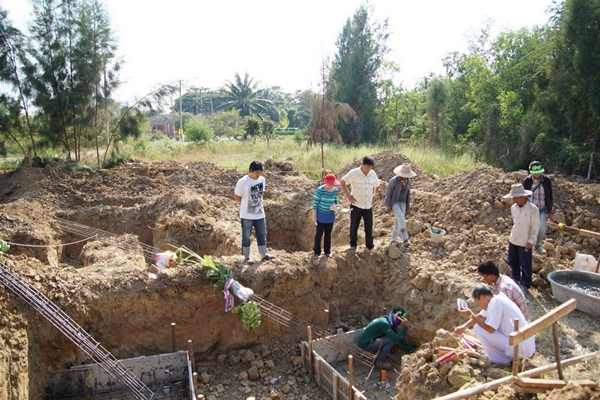 บ้านเดี่ยว 