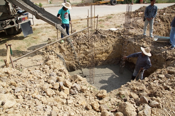 บ้านเดี่ยว 