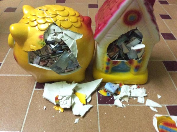 วิธีเก็บเงิน