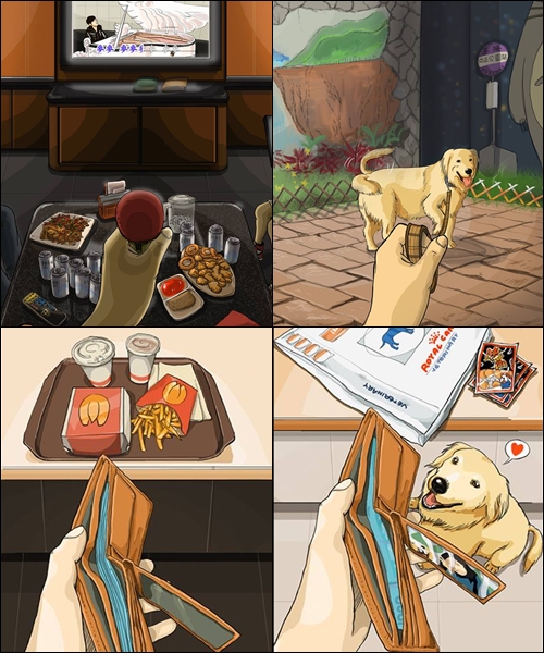 การ์ตูนล้อเลียนชีวิตคนเลี้ยงหมา