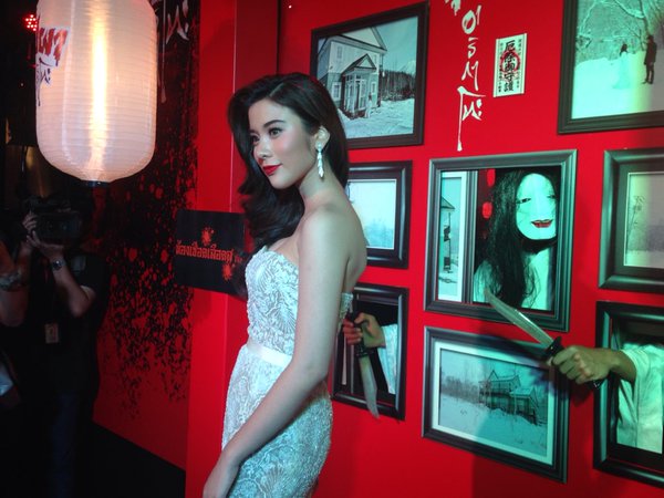 บุปผาอาริกาโตะ