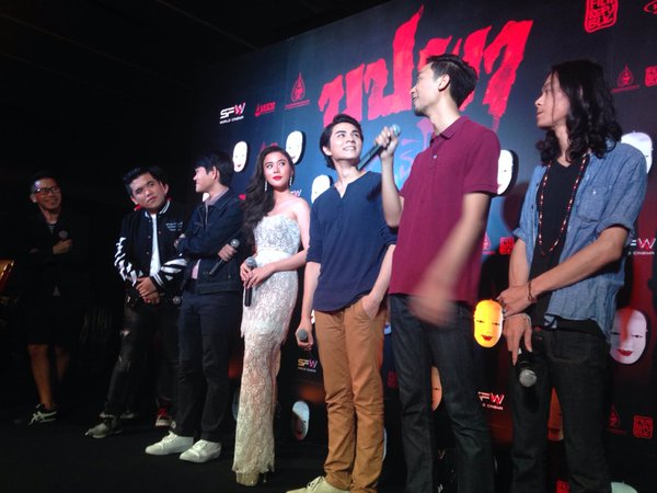 บุปผาอาริกาโตะ