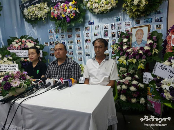 โกโก้ นิรุณ