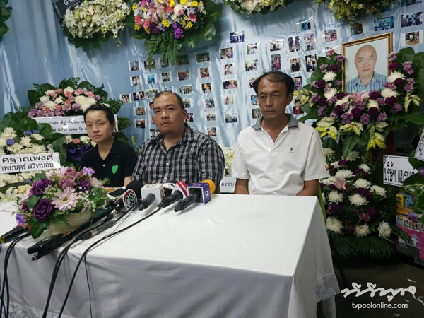 โกโก้ นิรุณ