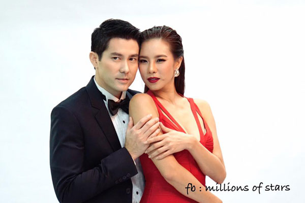 เมียหลวง