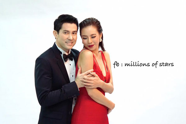 เมียหลวง