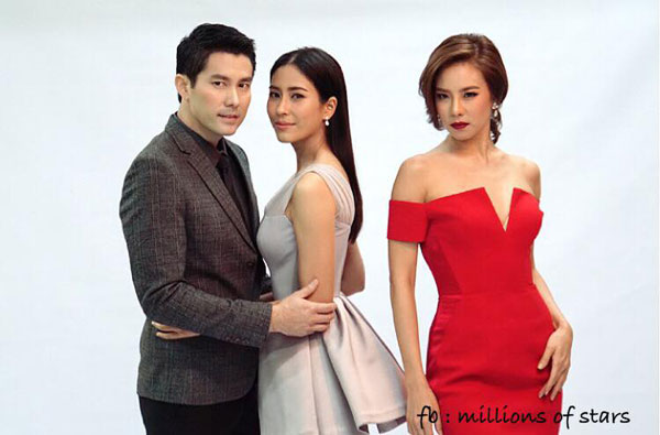 เมียหลวง