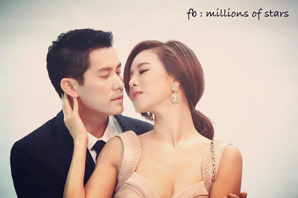 เมียหลวง