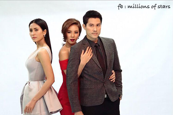 เมียหลวง