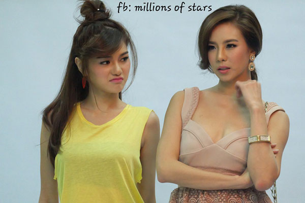 เมียหลวง