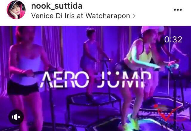 นุ๊ก สุทธิดา