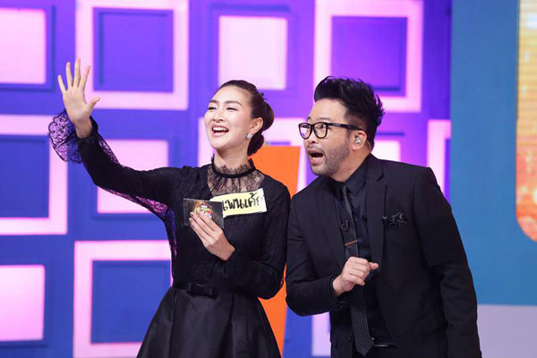 The Price Is Right Thailand