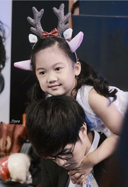 น้องวันใหม่
