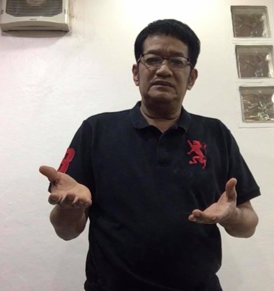 โย่ง เชิญยิ้ม 