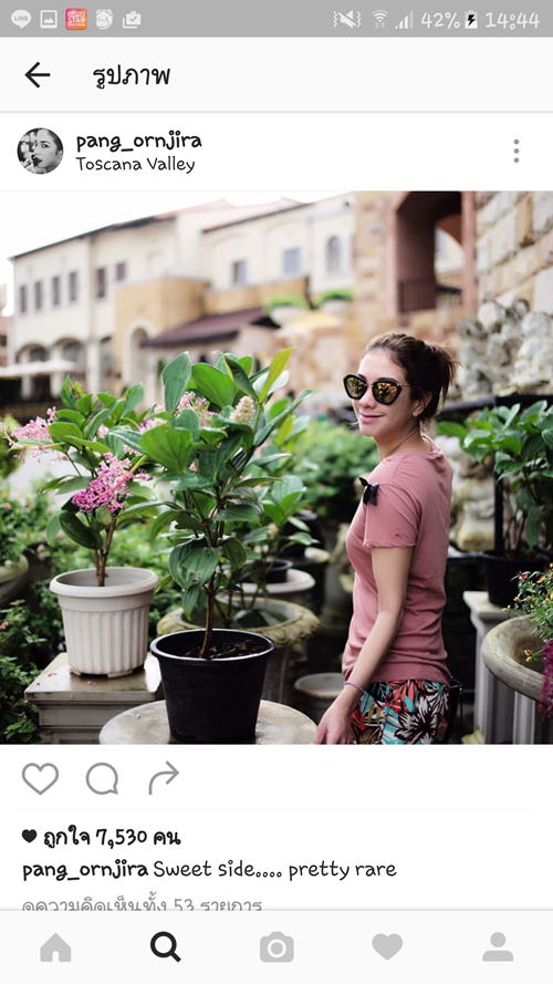 แป้ง อรจิรา แหนม รณเดช