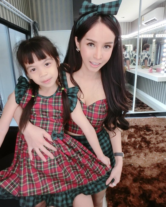 ออฟฟี่ แม็กซิม