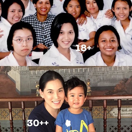 ลูกจัน จันจิรา