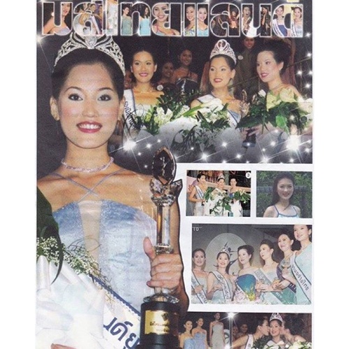 ลูกจัน จันจิรา