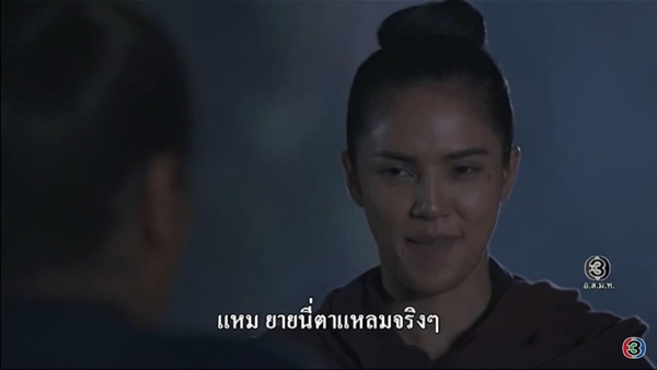 ลำเจียก นาคี