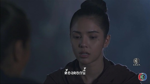 ลำเจียก นาคี