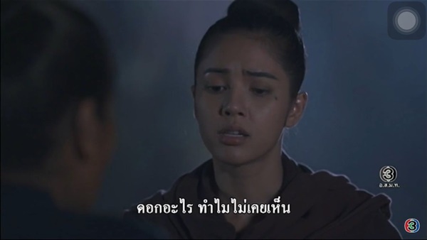 ลำเจียก นาคี