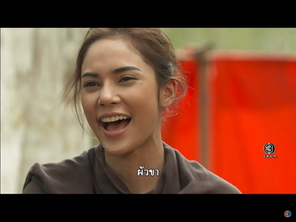 ลำเจียก นาคี