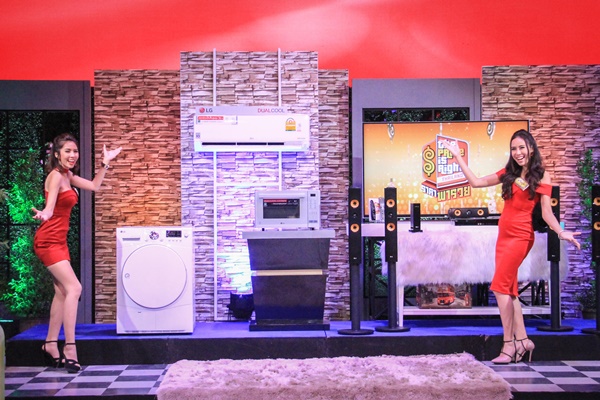 The Price is Right Thailand ราคาพารวย  