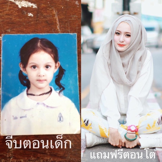 ไซร่า สาวมุสลิมสุดฮอต