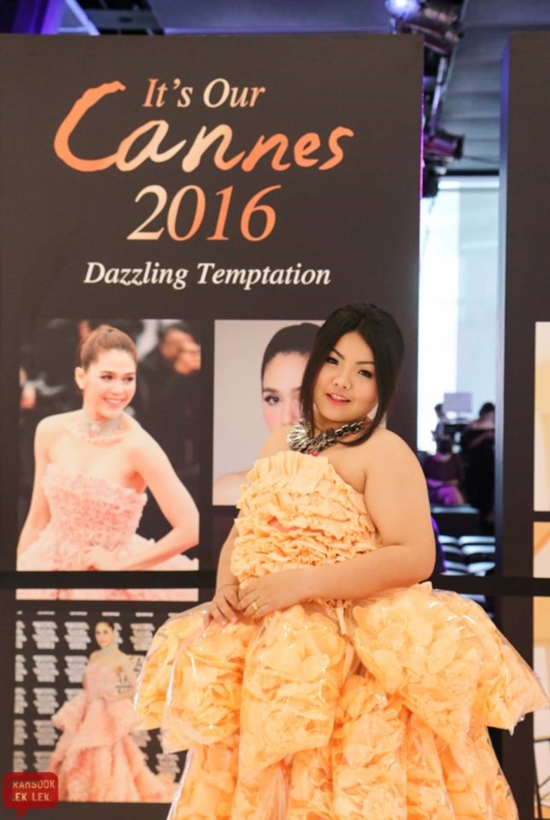 น้องทราย เบญจพร เจ้าของชุดข้าวเกรียบ