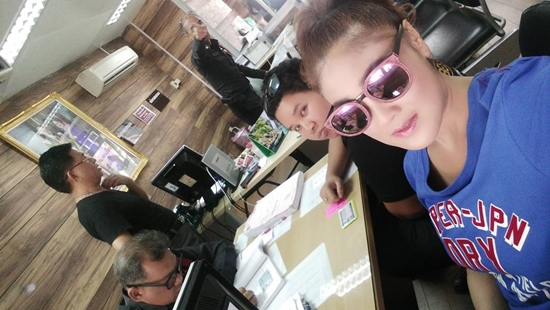 ดาว มยุรี