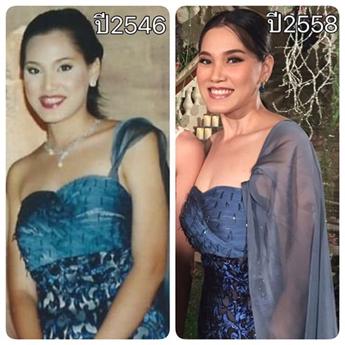 ลูกจัน จันจิรา