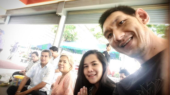 โยกเยก เชิญยิ้ม