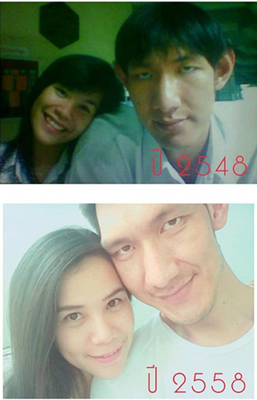 โยกเยก เชิญยิ้ม