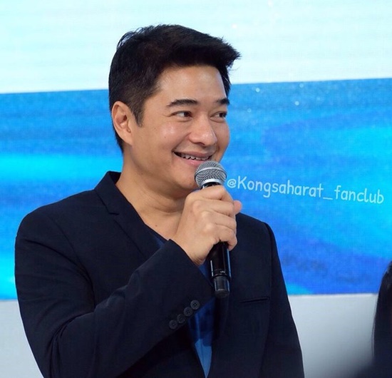 ก้อง สหรัถ