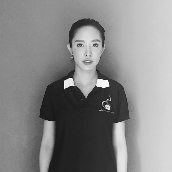 น้ำชา ชีรณัฐ