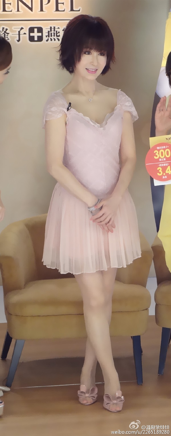 พาน อิ๋งจือ อดีตนางเอกจากแดนมังกร วัย 71 ปี