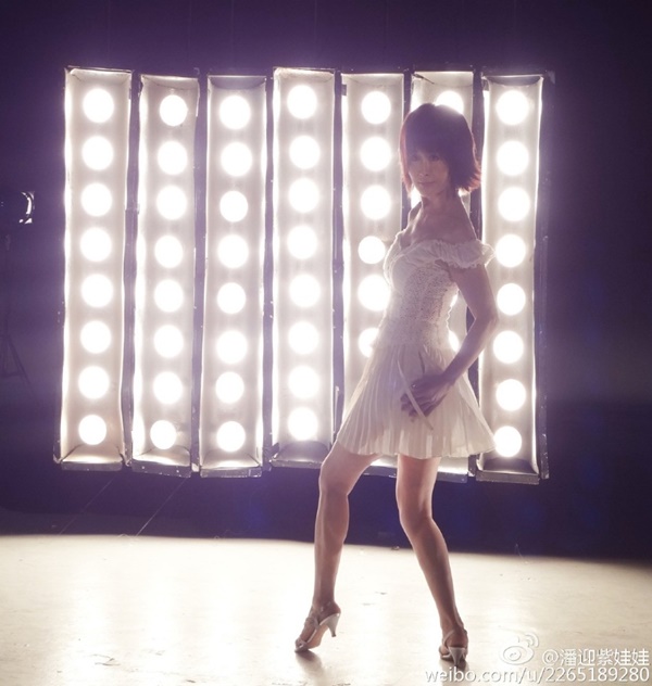 พาน อิ๋งจือ อดีตนางเอกจากแดนมังกร วัย 71 ปี