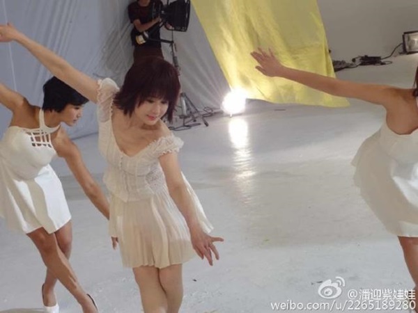 พาน อิ๋งจือ อดีตนางเอกจากแดนมังกร วัย 71 ปี