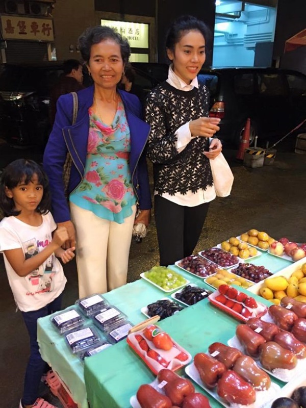 ยุวเรต ศรุตานนท์