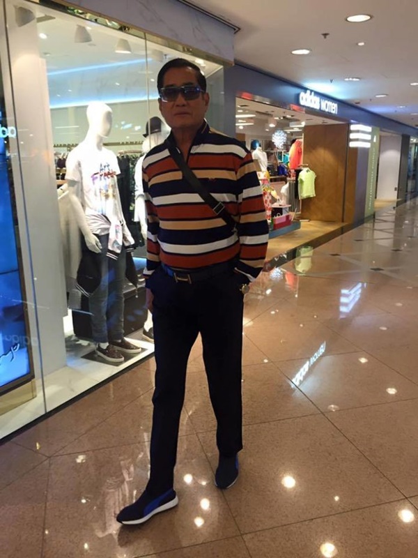 ยุวเรต ศรุตานนท์